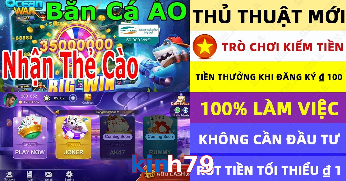 kinh79